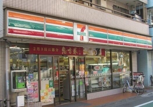 コンビニ　セブンイレブン（コンビニ）まで795m