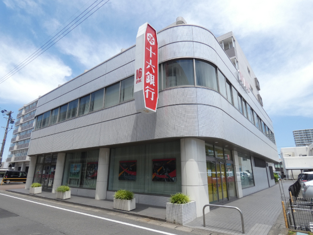 銀行　十六銀行岩倉支店（銀行）まで807m