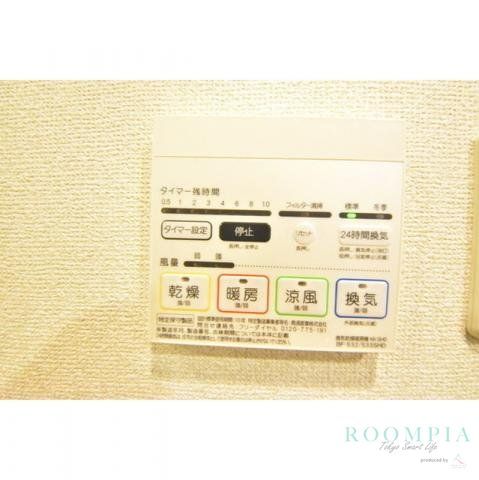その他設備　※同タイプ別室です※