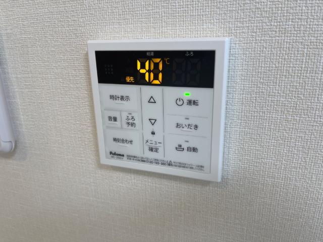 その他　給湯リモコン