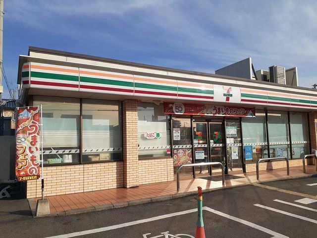 コンビニ　セブンイレブン様（コンビニ）まで450m