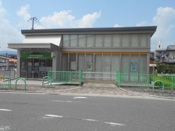 銀行　北おおさか信用金庫アルプラザ福井支店（銀行）まで2750m