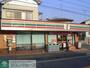 飲食店　セブン-イレブン 厚木上依知店（飲食店）まで520m