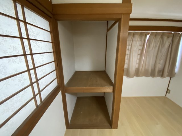 収納