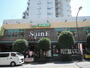 その他　よしや柳町店（その他）まで622m