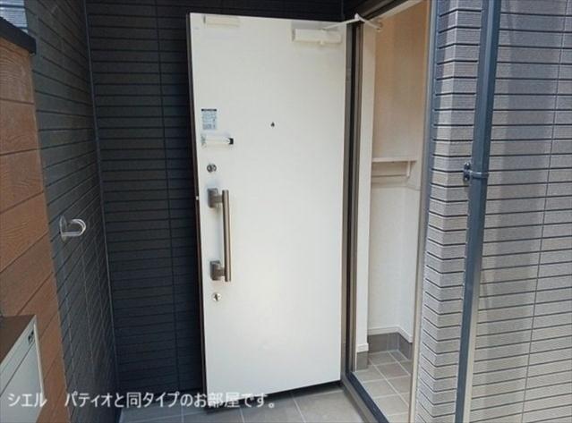 アニマルベース・MITAKAの外観写真
