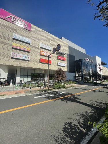 ショッピングセンター　イオン天王町ショッピングセンター（ショッピングセンター）まで2026m
