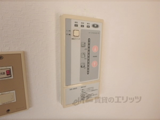 その他設備　給湯器リモコン