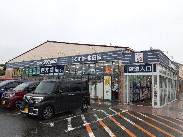 ドラックストア　ドラッグユタカ上桂店（ドラッグストア）まで446m