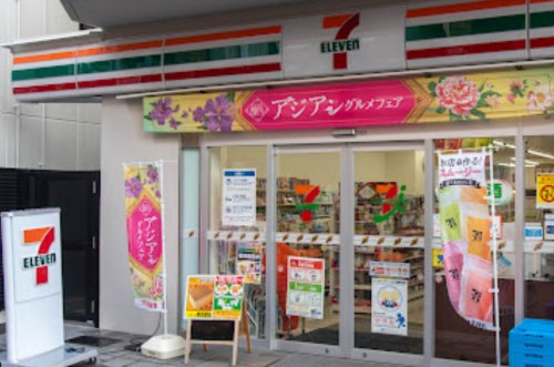 コンビニ　セブンイレブン 世田谷代田橋駅前店（コンビニ）まで318m