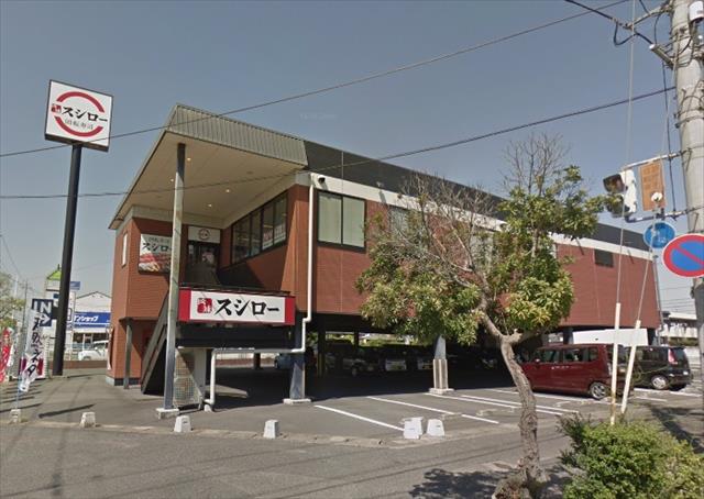 その他　スシロー 倉敷沖新店（その他）まで604m