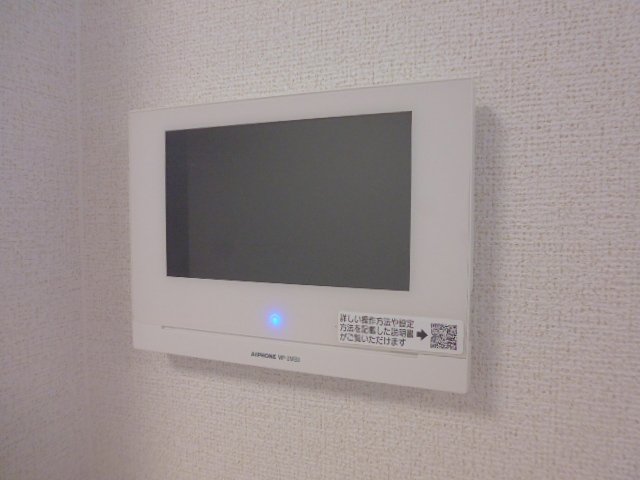 セキュリティ　いつでもインターホン
