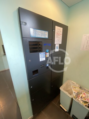 その他共有部分　ラナップスクエア中之島公園　宅配ボックス