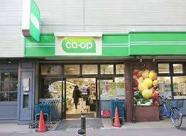 スーパー　ミニコープ領家店（スーパー）まで354m