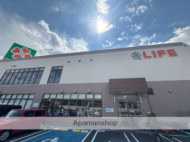 スーパー　ライフ崇禅寺店（スーパー）まで979m