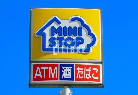 コンビニ　ミニストップ小平小川店（コンビニ）まで280m