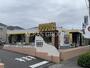 飲食店　ココス 大宮中川店（飲食店）まで608m