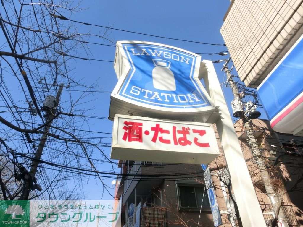 コンビニ　ローソン（コンビニ）まで510m