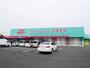 ドラックストア　ディスカウントドラッグコスモス巨勢店（ドラッグストア）まで1590m