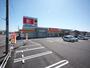 その他　DiREX南佐賀店（その他）まで1608m