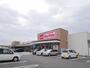 スーパー　マックスバリュ南佐賀店（スーパー）まで1782m