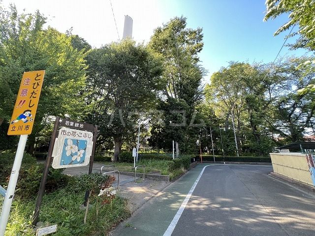 公園　若葉緑地（公園）まで1219m