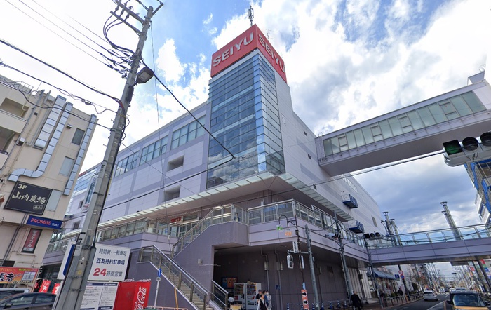 スーパー　西友（スーパー）まで1100m
