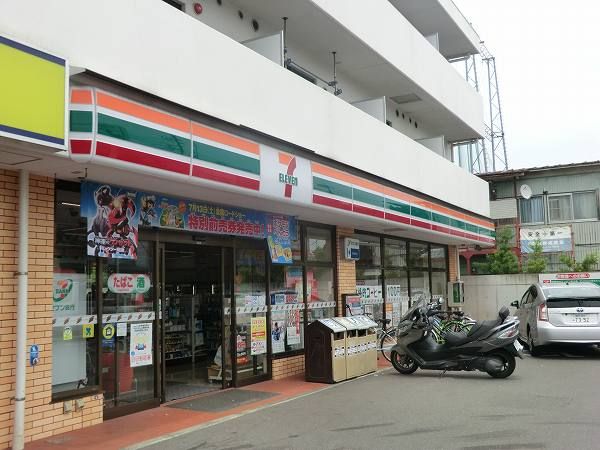 コンビニ　セブンイレブン（コンビニ）まで170m
