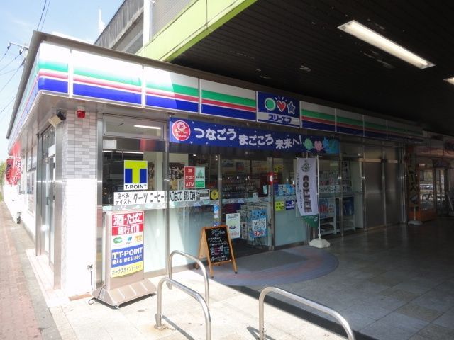 コンビニ　スリーエフJR片倉店（コンビニ）まで414m