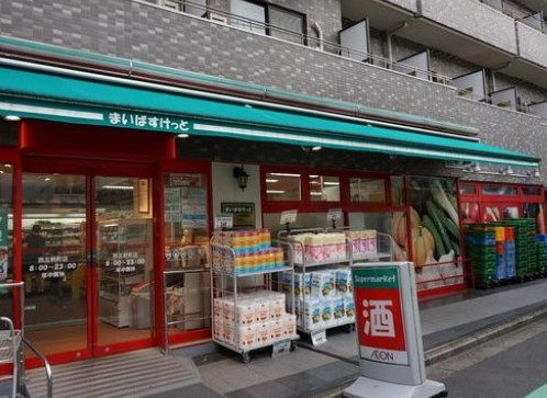スーパー　まいばすけっと西五軒町店（スーパー）まで513m