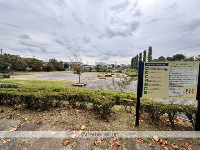 公園　ヒタチ絹の台桜公園（公園）まで360m