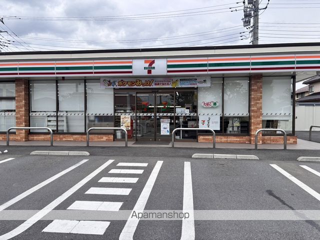 コンビニ　セブン－イレブン谷和原絹の台２丁目店（コンビニ）まで415m