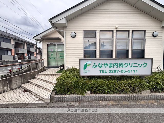 病院　ふなやま内科クリニック（病院）まで452m
