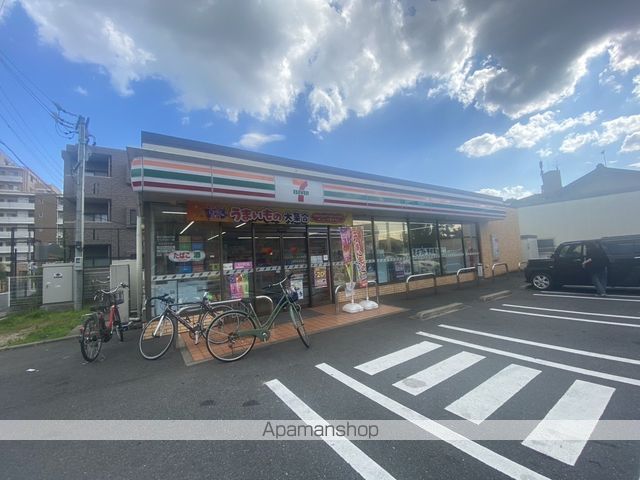 コンビニ　セブン－イレブン名古屋平子橋西店（コンビニ）まで1545m