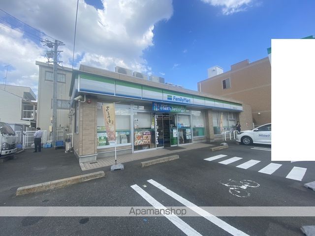 コンビニ　ファミリーマート宮崎通五丁目店（コンビニ）まで1533m