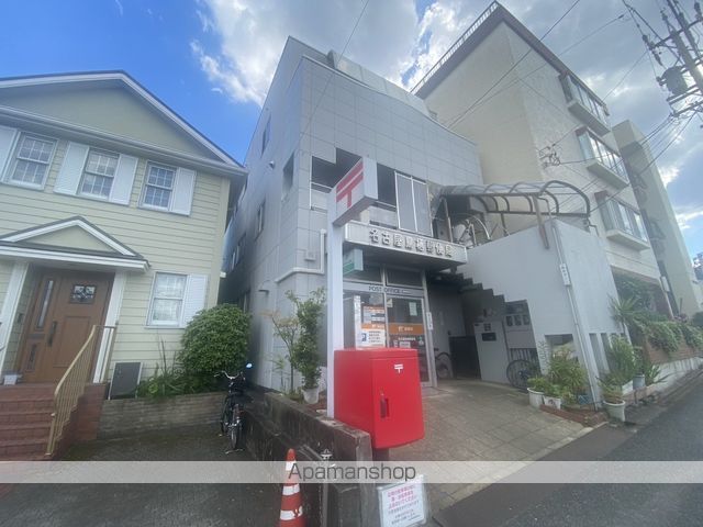 郵便局　名古屋鳥栖郵便局（郵便局）まで1564m