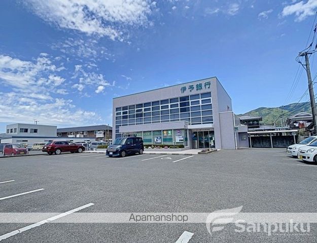 銀行　伊予銀行川内支店（銀行）まで233m