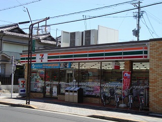 コンビニ　セブンイレブン 名古屋猫洞通５丁目店（コンビニ）まで59m