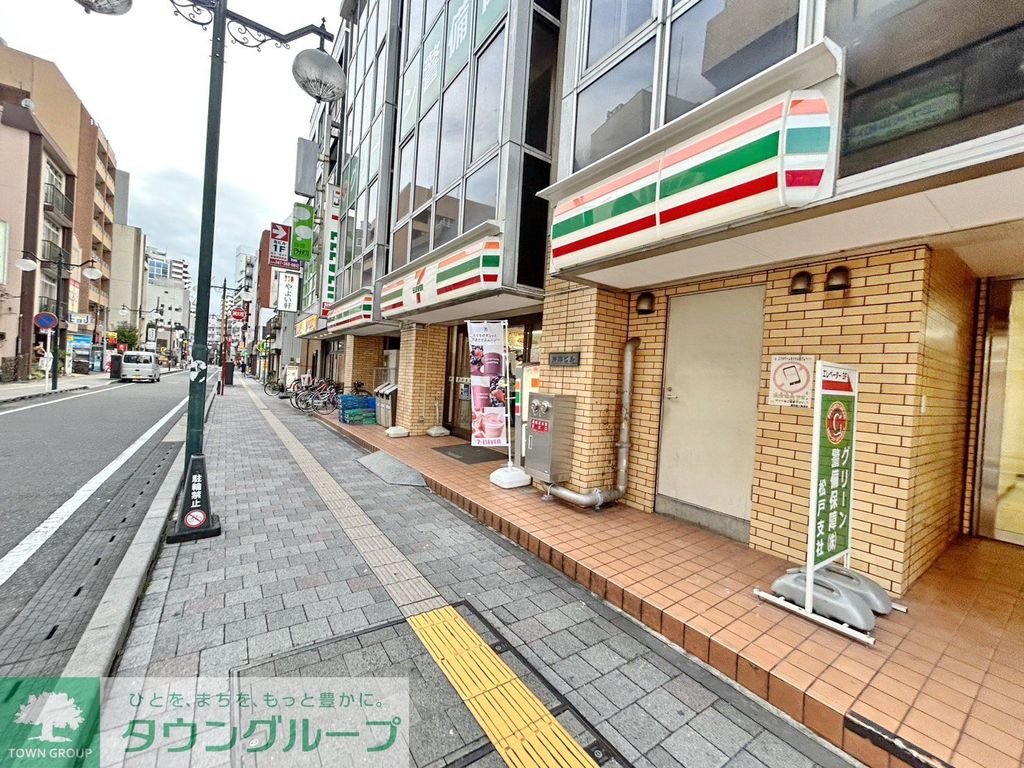 コンビニ　セブンイレブン松戸高砂通り店（コンビニ）まで170m
