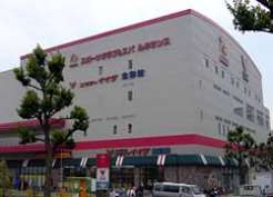 スーパー　コモディイイダ食彩館亀戸店（スーパー）まで679m