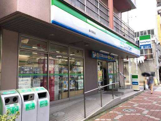 コンビニ　ファミリーマート亀戸駅南店（コンビニ）まで374m