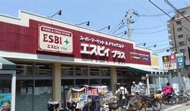 スーパー　いなげやina21練馬東大泉店（スーパー）まで1230m