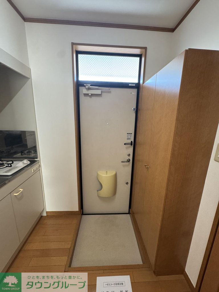 玄関　他部屋参考写真