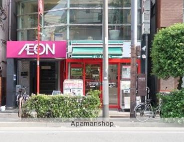 スーパー　まいばすけっと牛込神楽坂駅西店（スーパー）まで399m