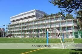 中学校　荏原平塚中学校（中学校）まで139m