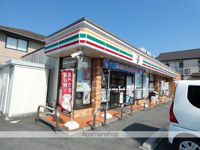 コンビニ　セブン－イレブン磐田富士見台店（コンビニ）まで1133m