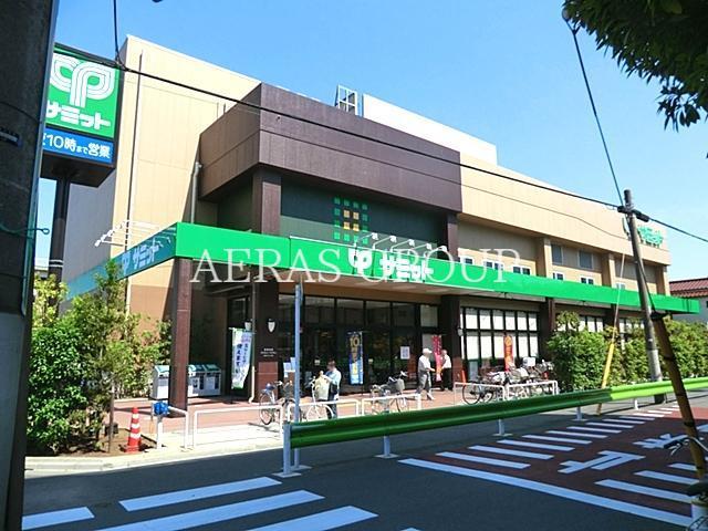 スーパー　サミットストア池上８丁目店（スーパー）まで336m