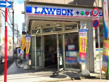 コンビニ　ローソン・スリーエフ 品川戸越公園駅前店（コンビニ）まで170m