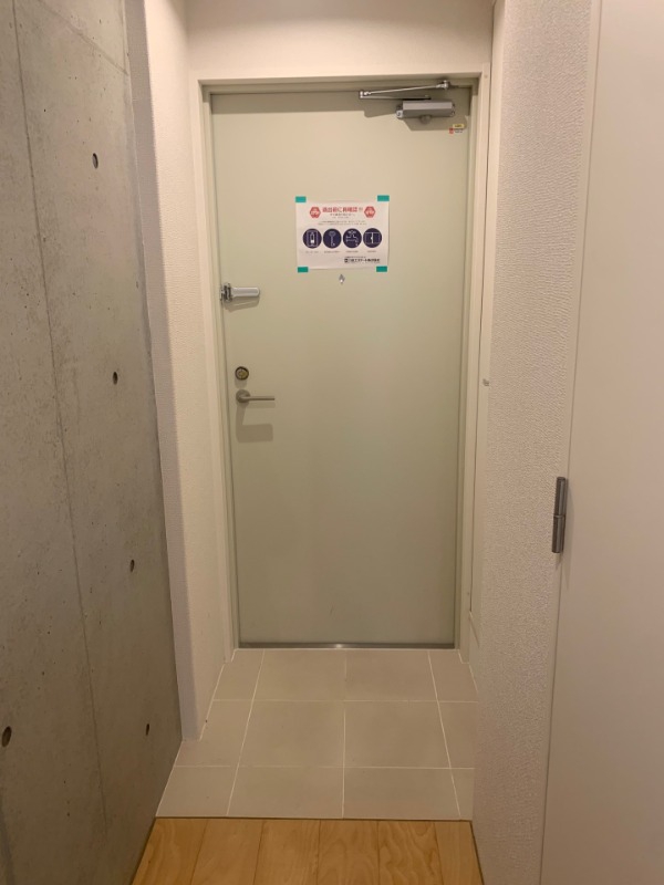 玄関　別号室