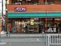 スーパー　まいばすけっと 蒲田3丁目店（スーパー）まで298m